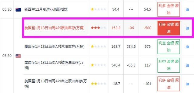 2025年新澳今晚资料和2025新奥正版免费大全,全面释义、解释和落实-警惕虚假宣传-全面释义、解释和落实