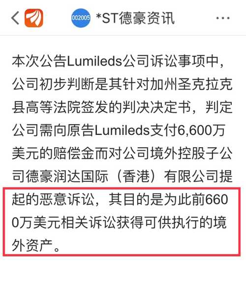 2025年新澳今晚资料和2025新奥资料正版大全,全面释义、解释和落实-警惕虚假宣传-全面释义、解释和落实